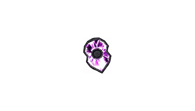 Tormented Shield